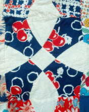 Load image into Gallery viewer, Quilt Mask
